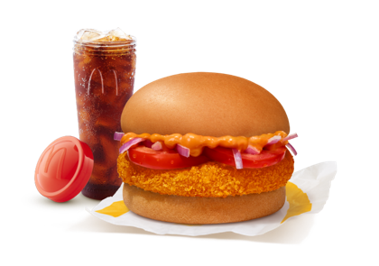 New McSaver McAloo Tikki