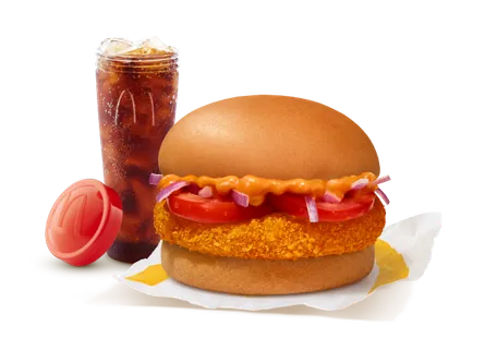 New McSaver McAloo Tikki New McSaver McAloo Tikki