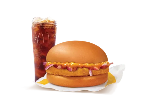 New McSaver Chicken Surprise Burger New McSaver Chicken Surprise Burger