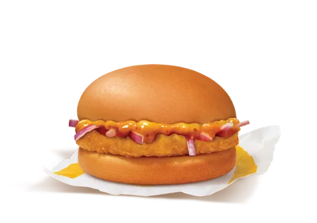 Chicken Surprise Burger Chicken Surprise Burger