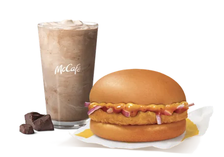 Chicken Surprise Burger + Chocolate Shake Chicken Surprise Burger + Chocolate Shake