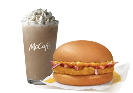 Chicken Surprise + Cold Coffee Chicken Surprise + Cold Coffee