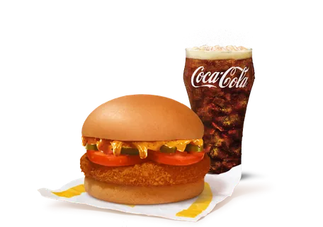 New McSaver Mexican McAloo Tikki NONG New McSaver Mexican McAloo Tikki NONG