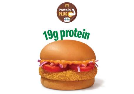 McAloo Tikki Protein Plus (2 Slices)