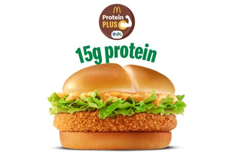 Crispy Veggie Burger Protein Plus (1 Slice) Crispy Veggie Burger Protein Plus (1 Slice)