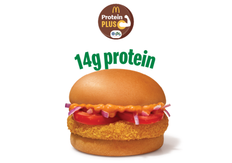 McAloo Tikki Burger Protein Plus (1 Slice) McAloo Tikki Burger Protein Plus (1 Slice)