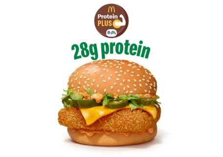 McSpicy Premium Veg Burger Protein Plus (1 Slice) McSpicy Premium Veg Burger Protein Plus (1 Slice)