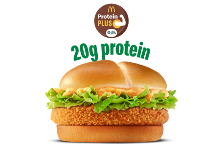 Crispy Veggie Burger Protein Plus (2 Slices) Crispy Veggie Burger Protein Plus (2 Slices)
