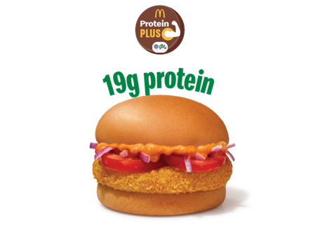McAloo Tikki Burger Protein Plus (2 Slices) McAloo Tikki Burger Protein Plus (2 Slices)