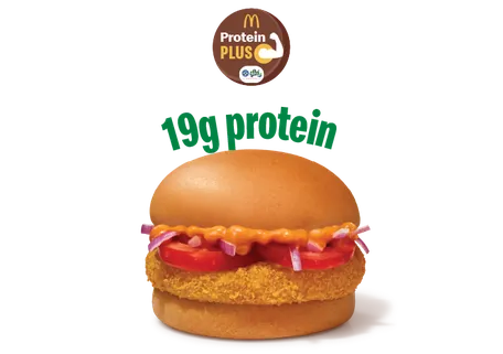 McAloo Tikki Burger Protein Plus (2 Slices)