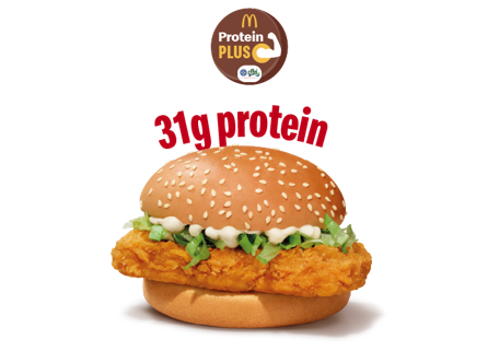 McSpicy Chicken Burger Protein Plus (2 Slices) McSpicy Chicken Burger Protein Plus (2 Slices)