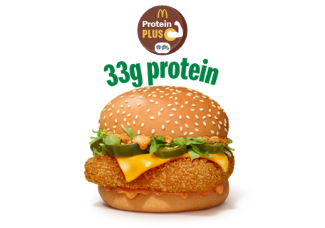 McSpicy Premium Burger Veg Protein Plus (2 Slices) McSpicy Premium Burger Veg Protein Plus (2 Slices)