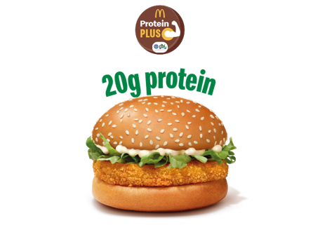 McVeggie Burger Protein Plus (2 Slices) McVeggie Burger Protein Plus (2 Slices)