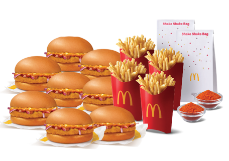 Chicken Surprise Party Combo Chicken Surprise Party Combo