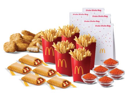 Fries and Nuggets Party Pack Fries and Nuggets Party Pack