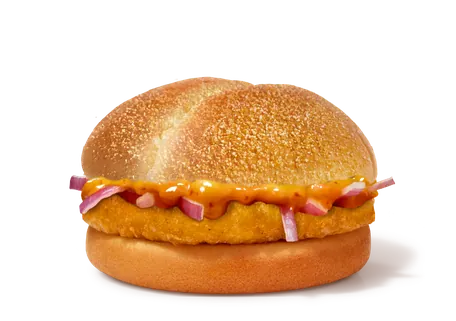 Chicken Surprise Burger with Whole Wheat Bun Chicken Surprise Burger with Whole Wheat Bun
