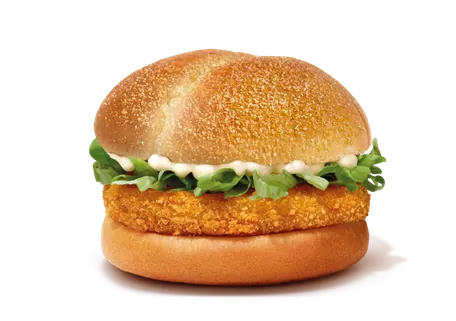 McVeggie Burger with Whole Wheat Bun McVeggie Burger with Whole Wheat Bun