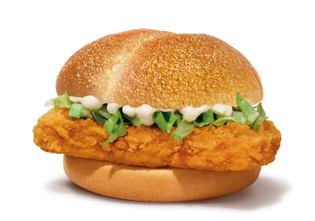 McSpicy Chicken Burger with Whole Wheat Bun McSpicy Chicken Burger with Whole Wheat Bun