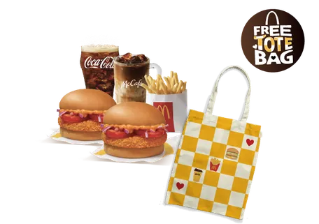 Tote-ally Yours Value Meal- McAloo Tikki Burger