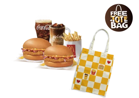 Tote-ally Yours Value Meal- Chicken Surprise Burger