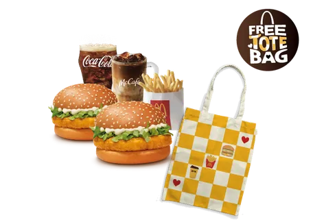 Tote-ally Yours Classic Meal - McChicken Burger