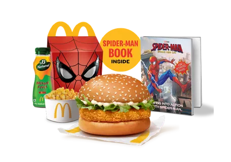 McVeggie Burger Happy Meal McVeggie Burger Happy Meal