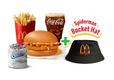 Chicken Surprise Burger Spiderman Brand New Day Meal Chicken Surprise Burger Spiderman Brand New Day Meal