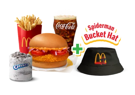 McAloo Tikki Burger Spiderman Brand New Day Meal McAloo Tikki Burger Spiderman Brand New Day Meal