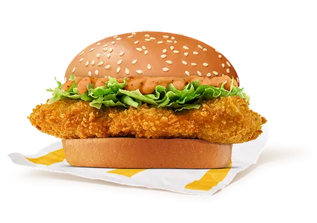 Signature Whole Muscle Chicken Burger