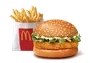 McSaver Combos (2 Pc Meals) McSaver Combos (2 Pc Meals)